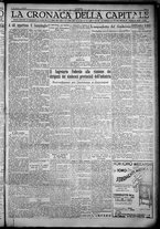 giornale/TO00207640/1932/n.11/5
