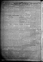 giornale/TO00207640/1932/n.12/2