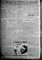 giornale/TO00207640/1932/n.12/4