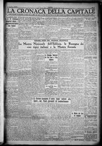 giornale/TO00207640/1932/n.12/5