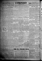 giornale/TO00207640/1932/n.12/6