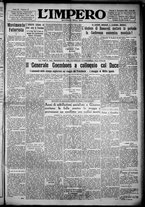 giornale/TO00207640/1932/n.12