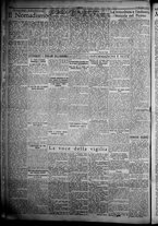 giornale/TO00207640/1932/n.13/2