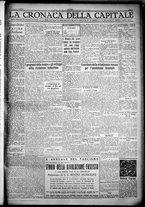 giornale/TO00207640/1932/n.13/5