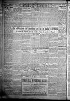giornale/TO00207640/1932/n.14/2