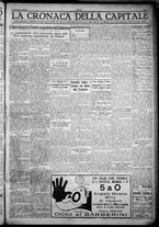 giornale/TO00207640/1932/n.14/5
