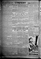 giornale/TO00207640/1932/n.14/6