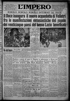 giornale/TO00207640/1932/n.14