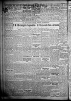 giornale/TO00207640/1932/n.15/2