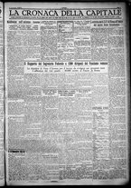 giornale/TO00207640/1932/n.15/5