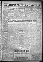 giornale/TO00207640/1932/n.16/5