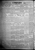 giornale/TO00207640/1932/n.16/6