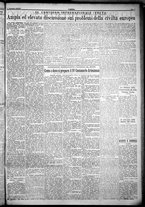 giornale/TO00207640/1932/n.17/3