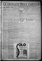 giornale/TO00207640/1932/n.17/5
