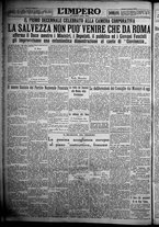 giornale/TO00207640/1932/n.17/6