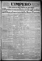 giornale/TO00207640/1932/n.17