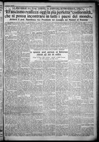 giornale/TO00207640/1932/n.18/3