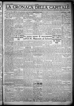 giornale/TO00207640/1932/n.18/5