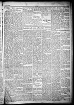giornale/TO00207640/1932/n.182/3