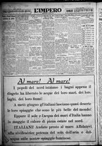 giornale/TO00207640/1932/n.182/6