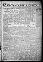 giornale/TO00207640/1932/n.183/5