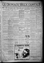 giornale/TO00207640/1932/n.184/5