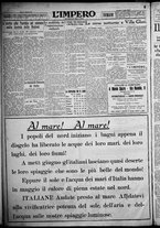 giornale/TO00207640/1932/n.184/6