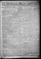 giornale/TO00207640/1932/n.185/5
