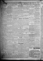 giornale/TO00207640/1932/n.186/2