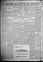 giornale/TO00207640/1932/n.186/4