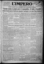 giornale/TO00207640/1932/n.186
