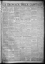 giornale/TO00207640/1932/n.187/5