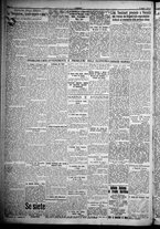 giornale/TO00207640/1932/n.188/2