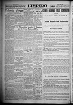 giornale/TO00207640/1932/n.188/6