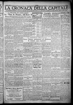 giornale/TO00207640/1932/n.190/5