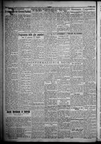 giornale/TO00207640/1932/n.191/2