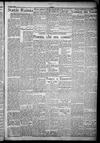 giornale/TO00207640/1932/n.191/3