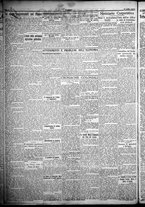 giornale/TO00207640/1932/n.192/2