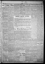 giornale/TO00207640/1932/n.192/3