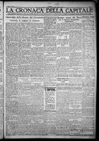 giornale/TO00207640/1932/n.192/5