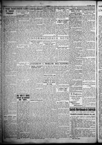 giornale/TO00207640/1932/n.192bis/2