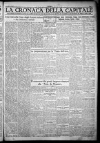 giornale/TO00207640/1932/n.192bis/5