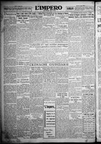 giornale/TO00207640/1932/n.192bis/6