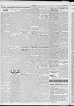 giornale/TO00207640/1932/n.193/2