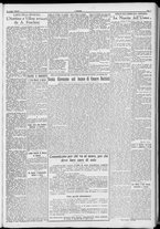giornale/TO00207640/1932/n.193/3