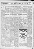 giornale/TO00207640/1932/n.193/4