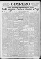 giornale/TO00207640/1932/n.193
