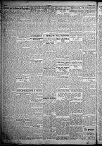 giornale/TO00207640/1932/n.194/2
