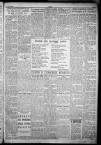 giornale/TO00207640/1932/n.194/3