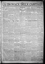 giornale/TO00207640/1932/n.194/5